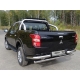 Защита заднего бампера центральная 76 мм ТСС для Mitsubishi L200 2015-2019