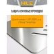 Защита силовых проводов для Evolute I-JOY (2025-н.в.) / Dong Feng Vigo (алюминий, 3мм) с креп. электро, AT, FWD / Эволют Ай-Джой 2