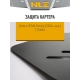 Защита картера с креп. для LIFAN Smily (2014-н.в.) 1.3 бен. МКПП  / Лифан Смайли